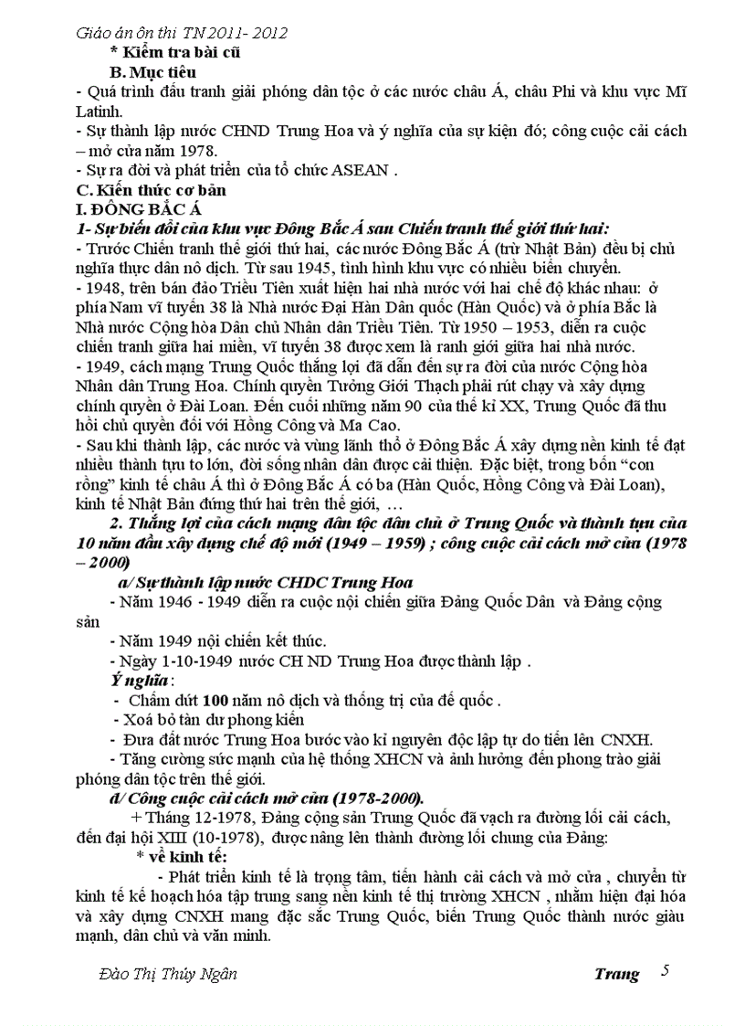 image for page Ôn TN 2012