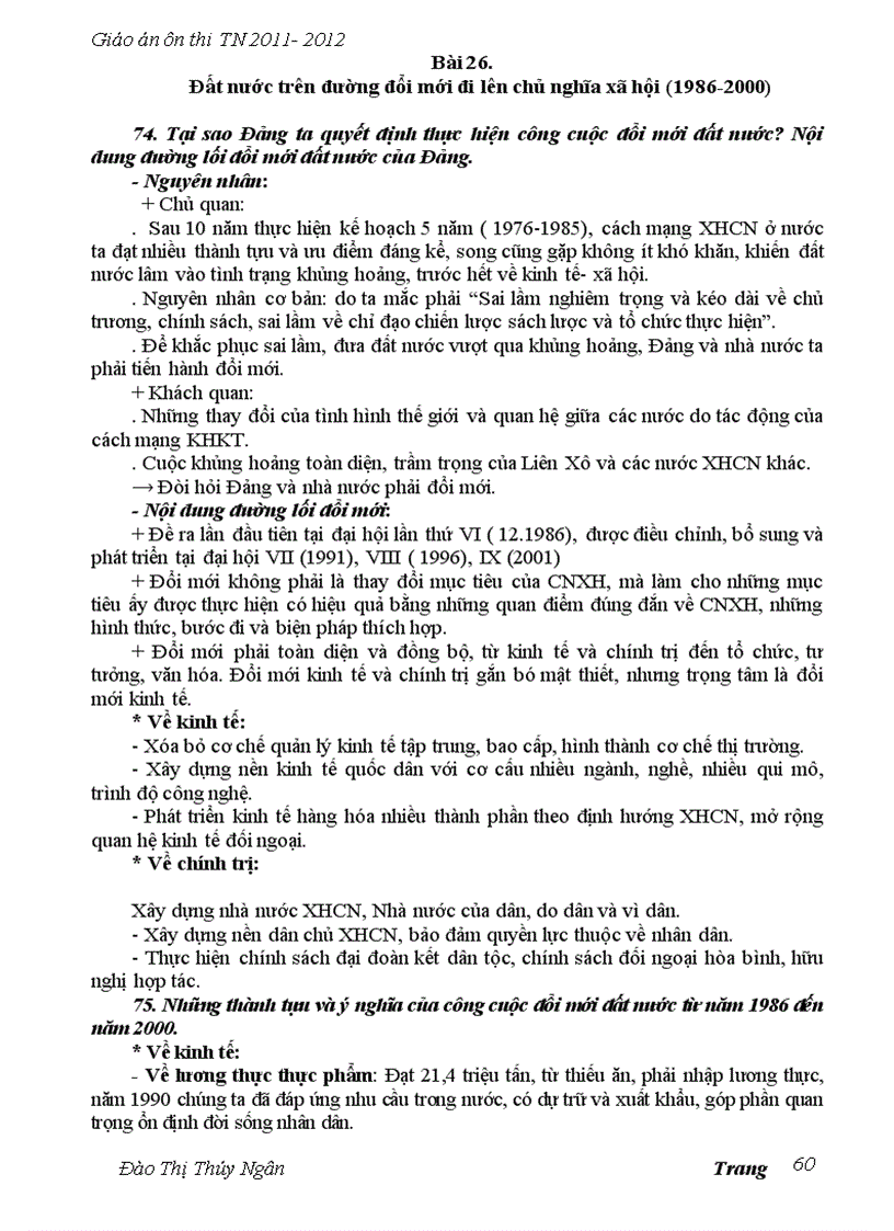 image for page Ôn TN 2012