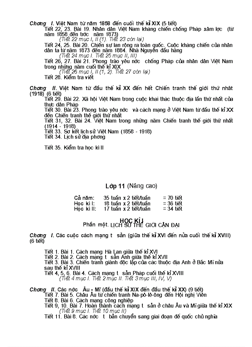 image for page Phan phoi chuong trinh lich su THPT 2009