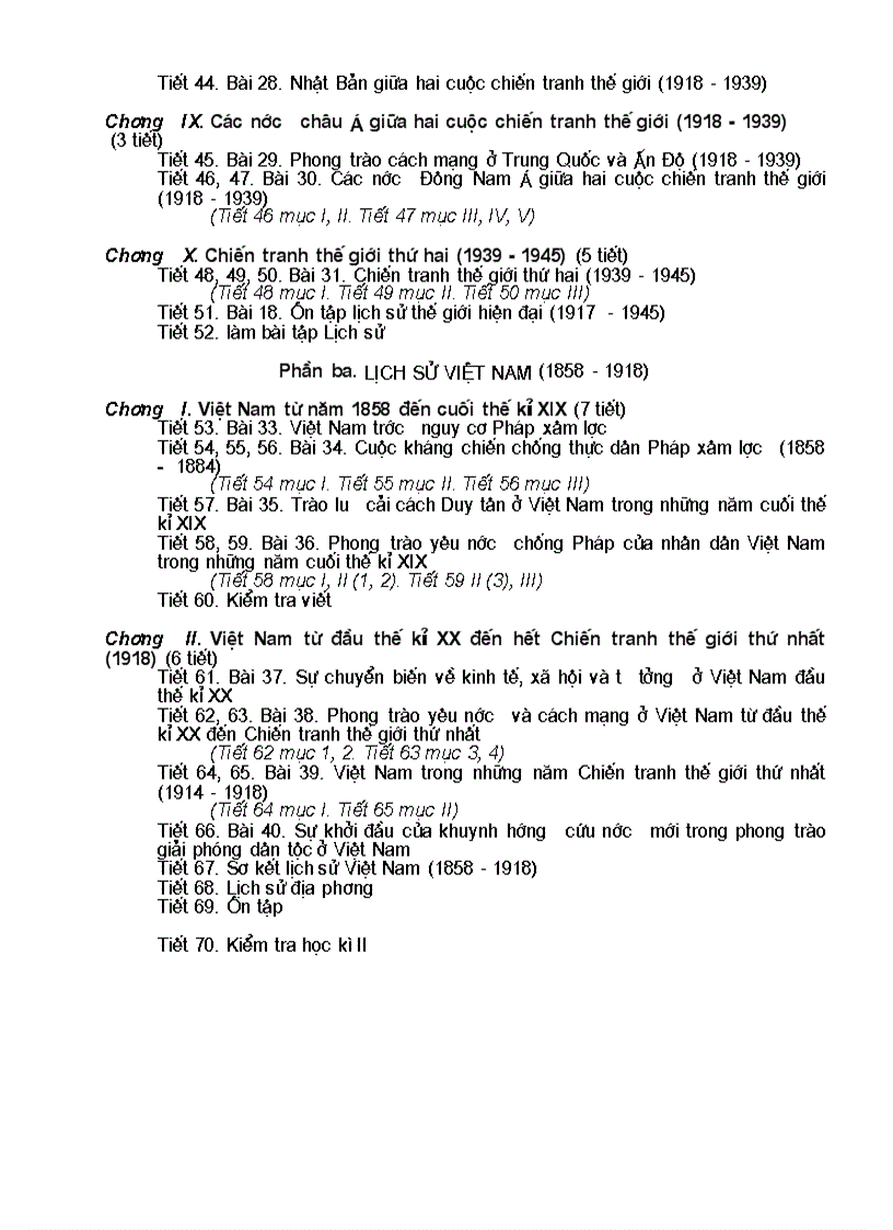 image for page Phan phoi chuong trinh lich su THPT 2009