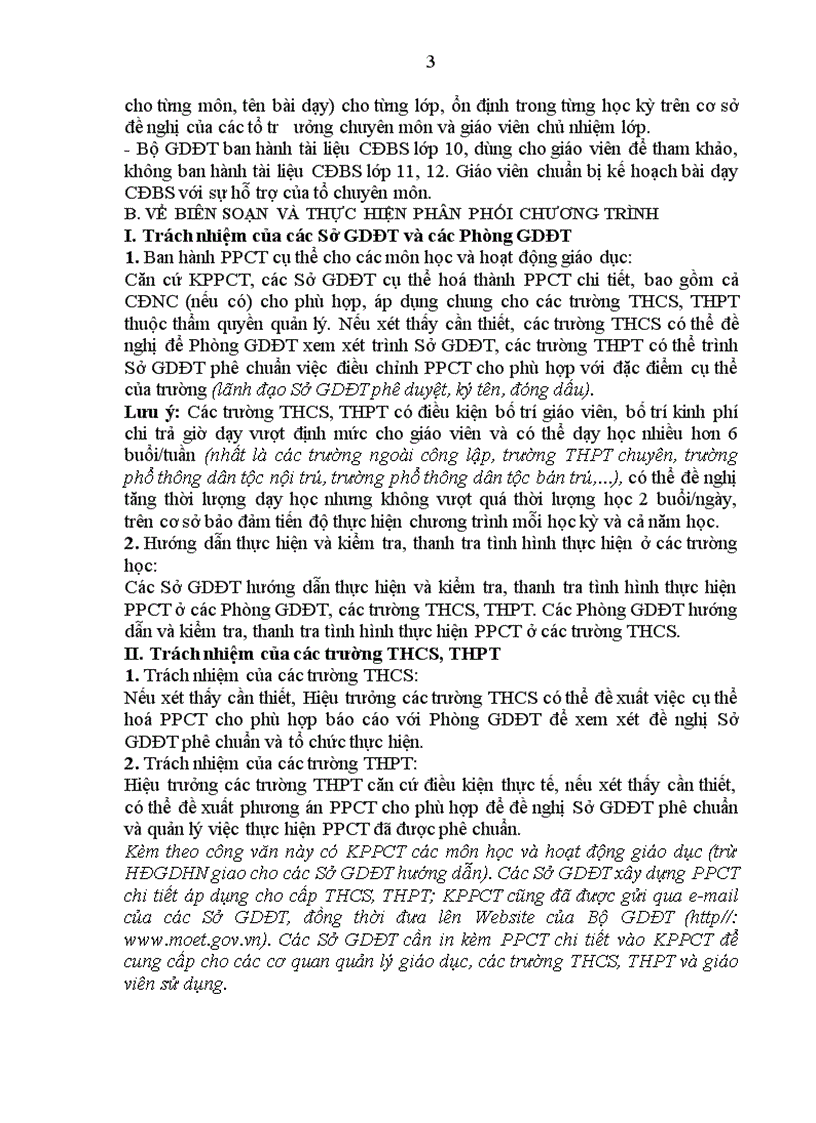 image for page Ppct hướng dẫn thực hiện môn lịch sử thpt năm học 2009 2010