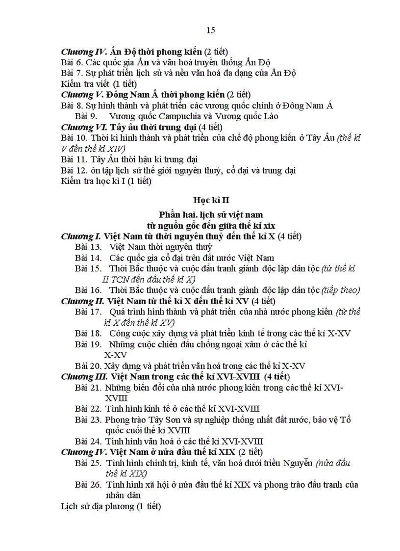 image for page Ppct hướng dẫn thực hiện môn lịch sử thpt năm học 2009 2010
