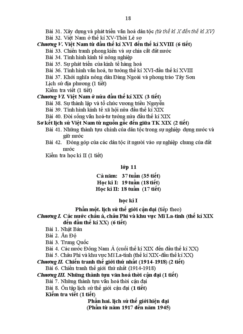 image for page Ppct hướng dẫn thực hiện môn lịch sử thpt năm học 2009 2010