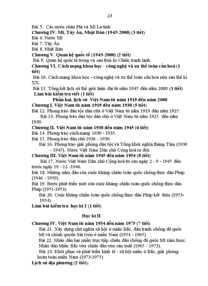 image for page Ppct hướng dẫn thực hiện môn lịch sử thpt năm học 2009 2010