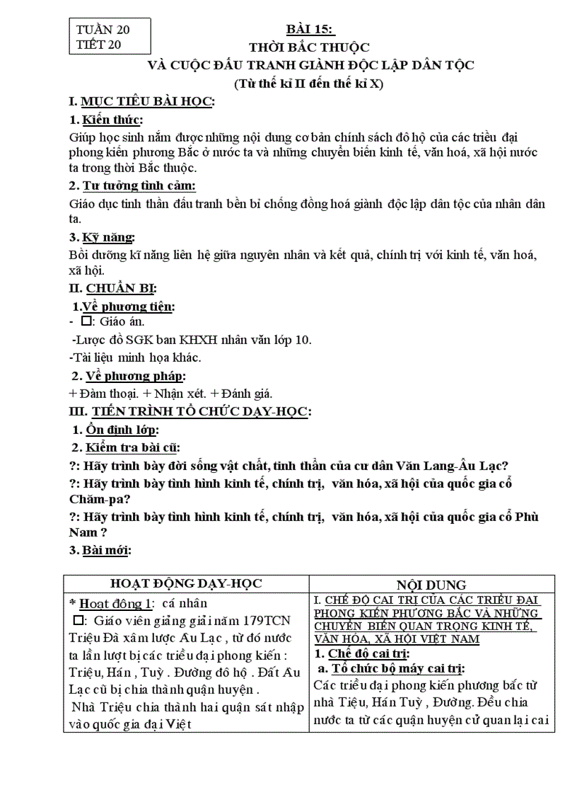 image for page Sử 10 cb