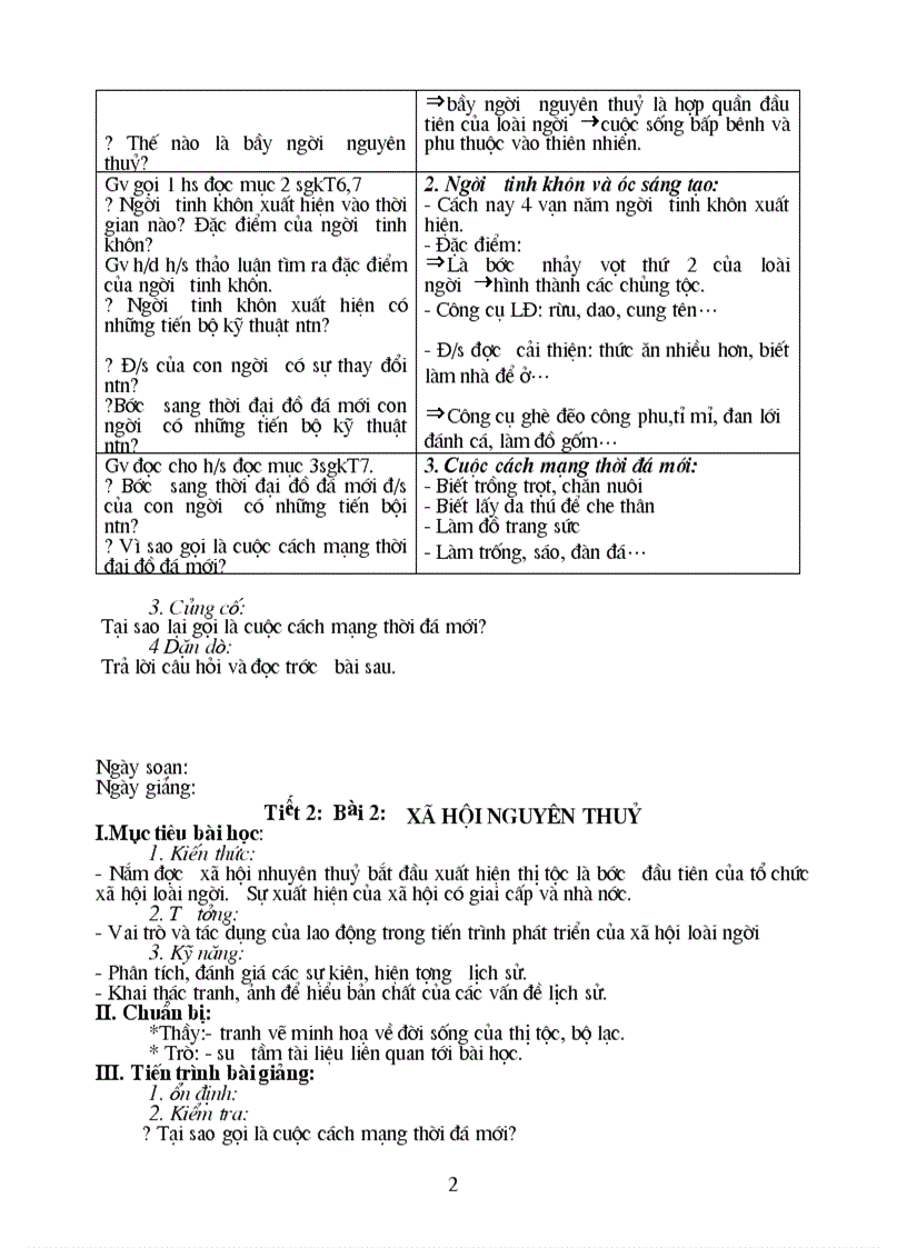 image for page Sử 10 kì I Tiết 1 5