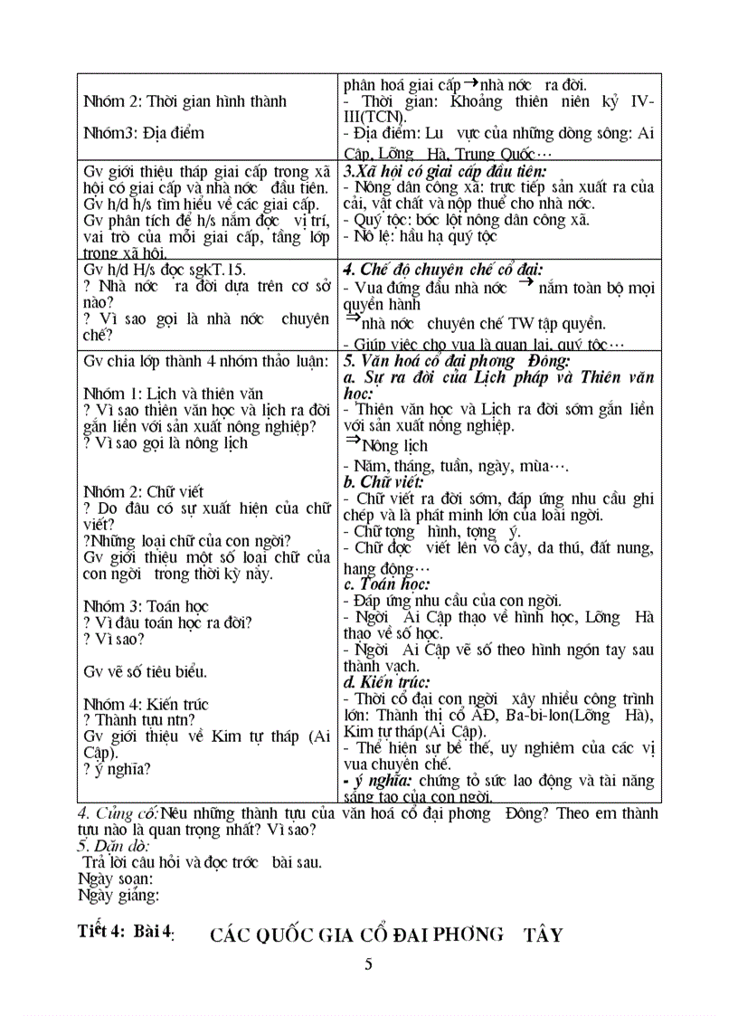 image for page Sử 10 kì I Tiết 1 5