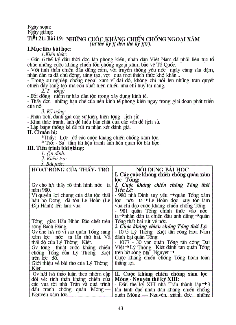 image for page Sử 10 kì I Tiết 21 2 5