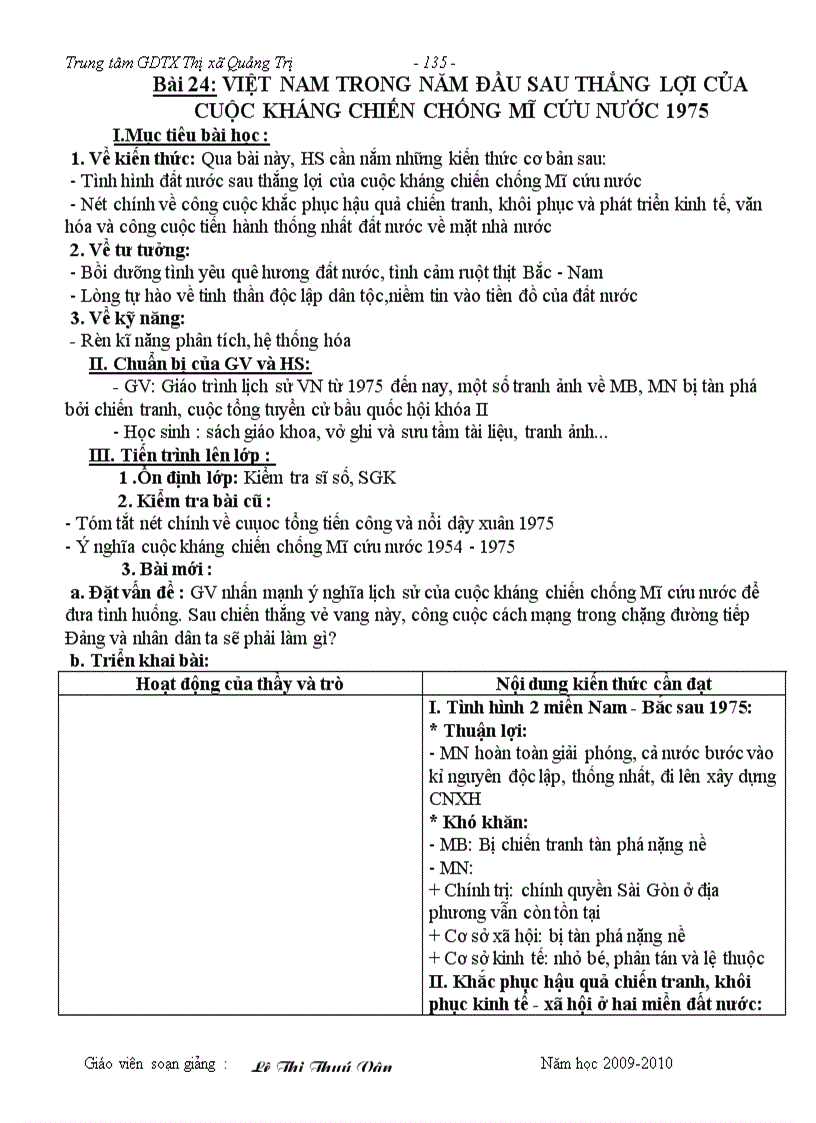 image for page Sử 12 cơ bản