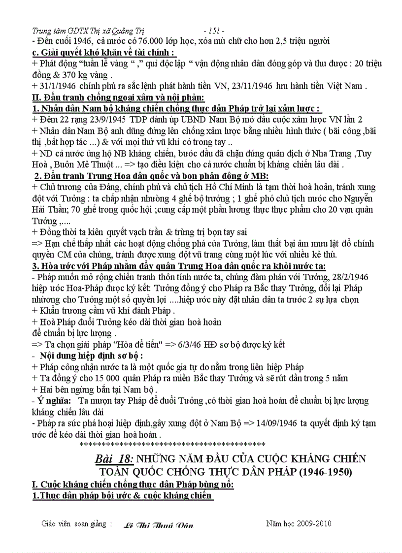 image for page Sử 12 cơ bản
