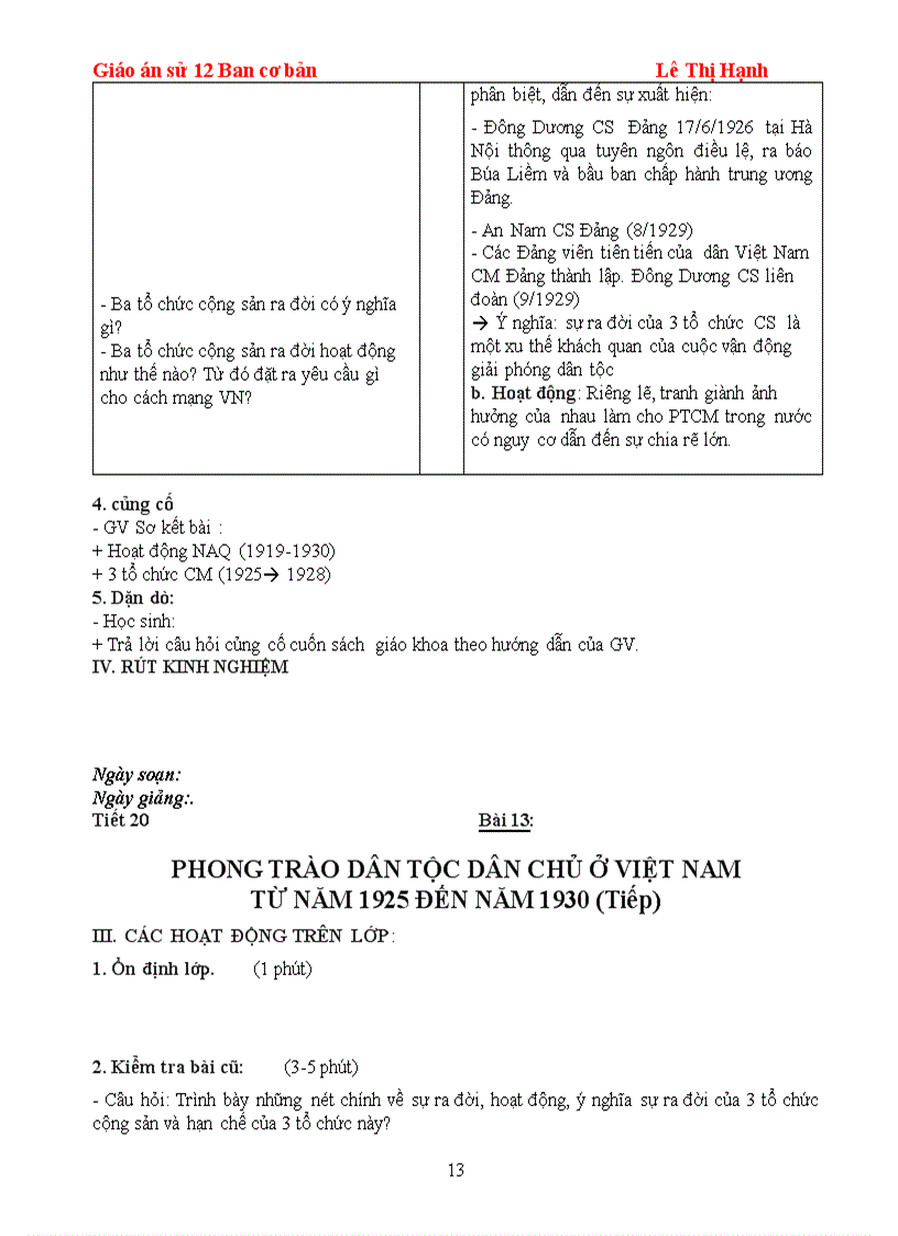 image for page Su 12 phan viet nam