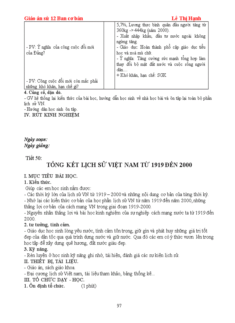 image for page Su 12 phan viet nam