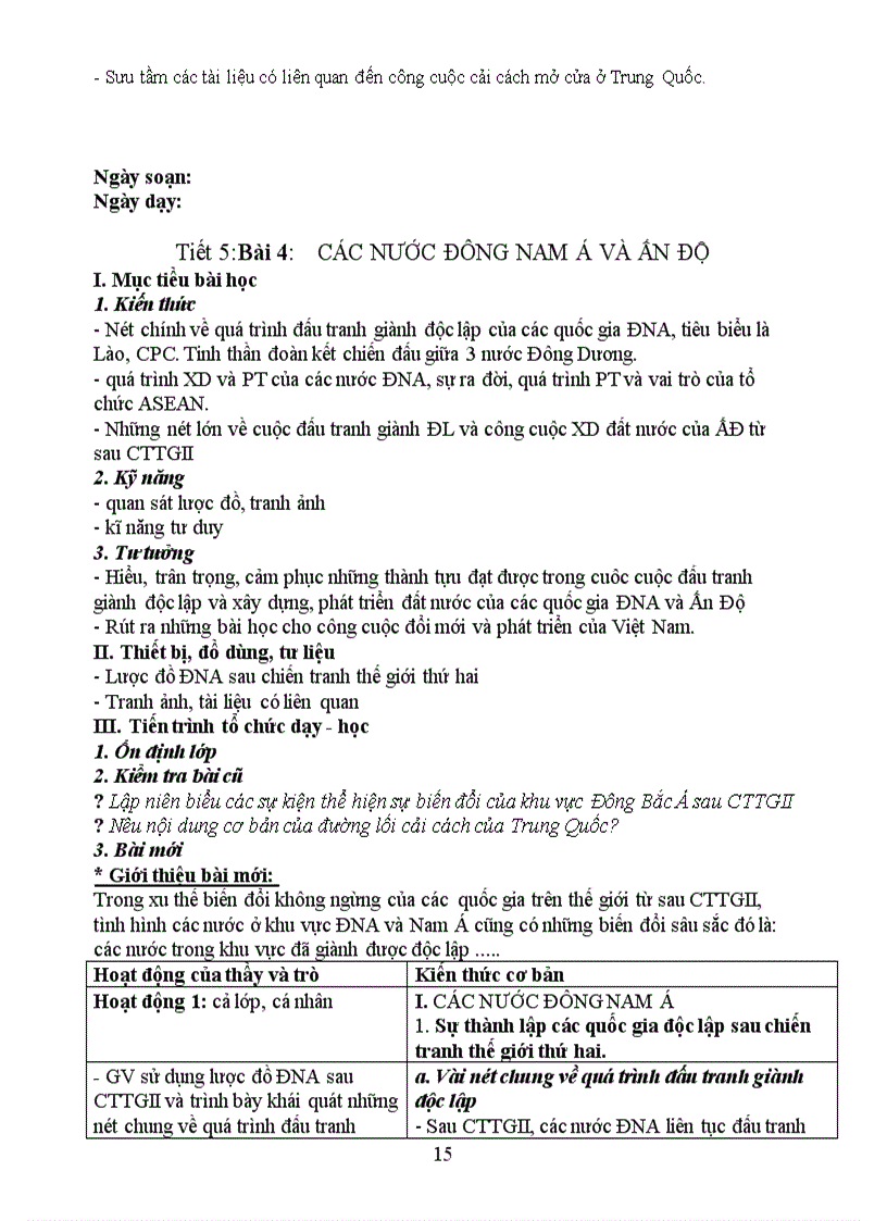 image for page Sử 12 Tiết 1 5