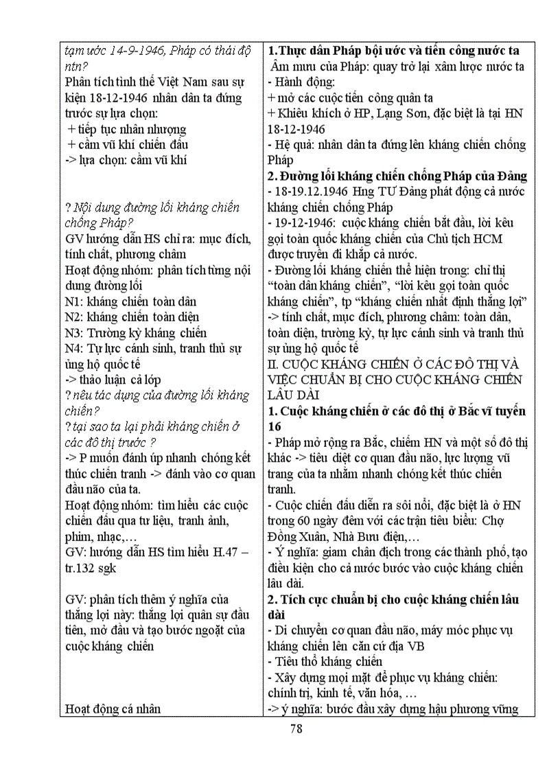 image for page Sử 12 Tiết 26 30