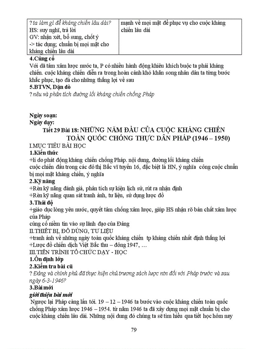 image for page Sử 12 Tiết 26 30