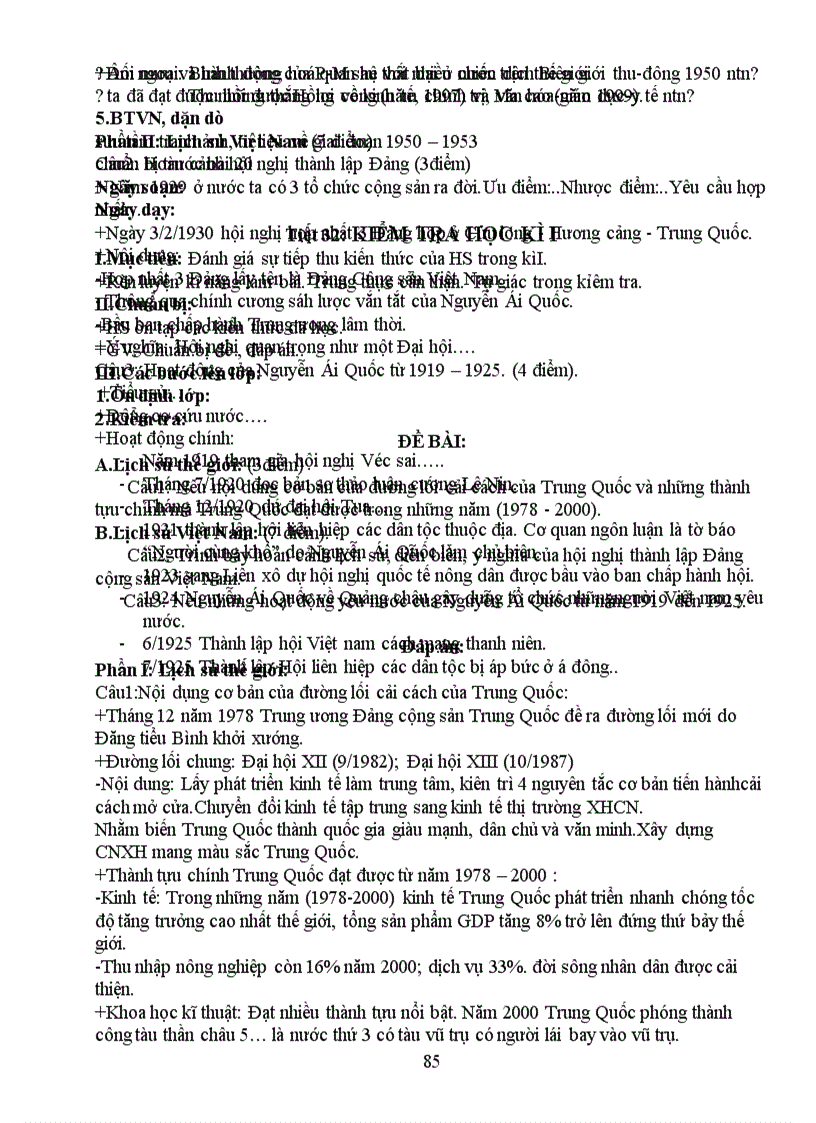 image for page Sử 12 Tiết 26 30