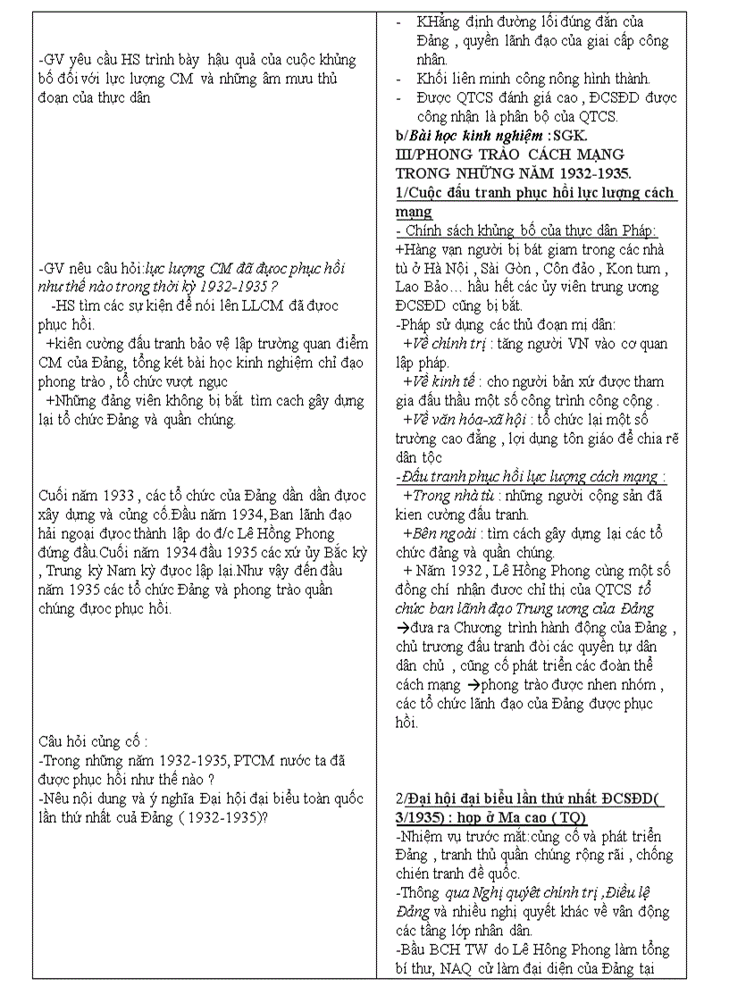 image for page Su 12cb 2008 1919 1945