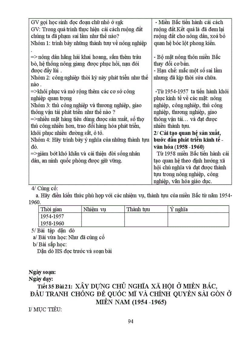 image for page Sử 12Tiết 31 35