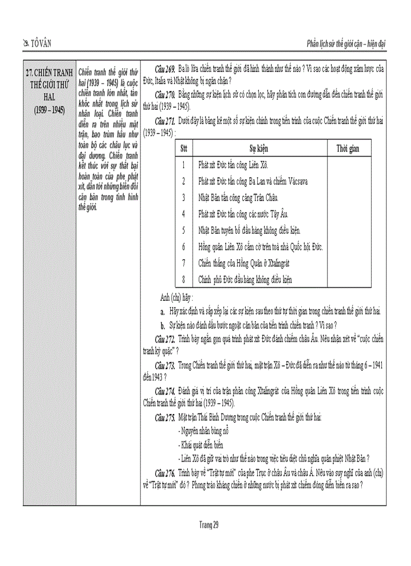 image for page Su hsg 12