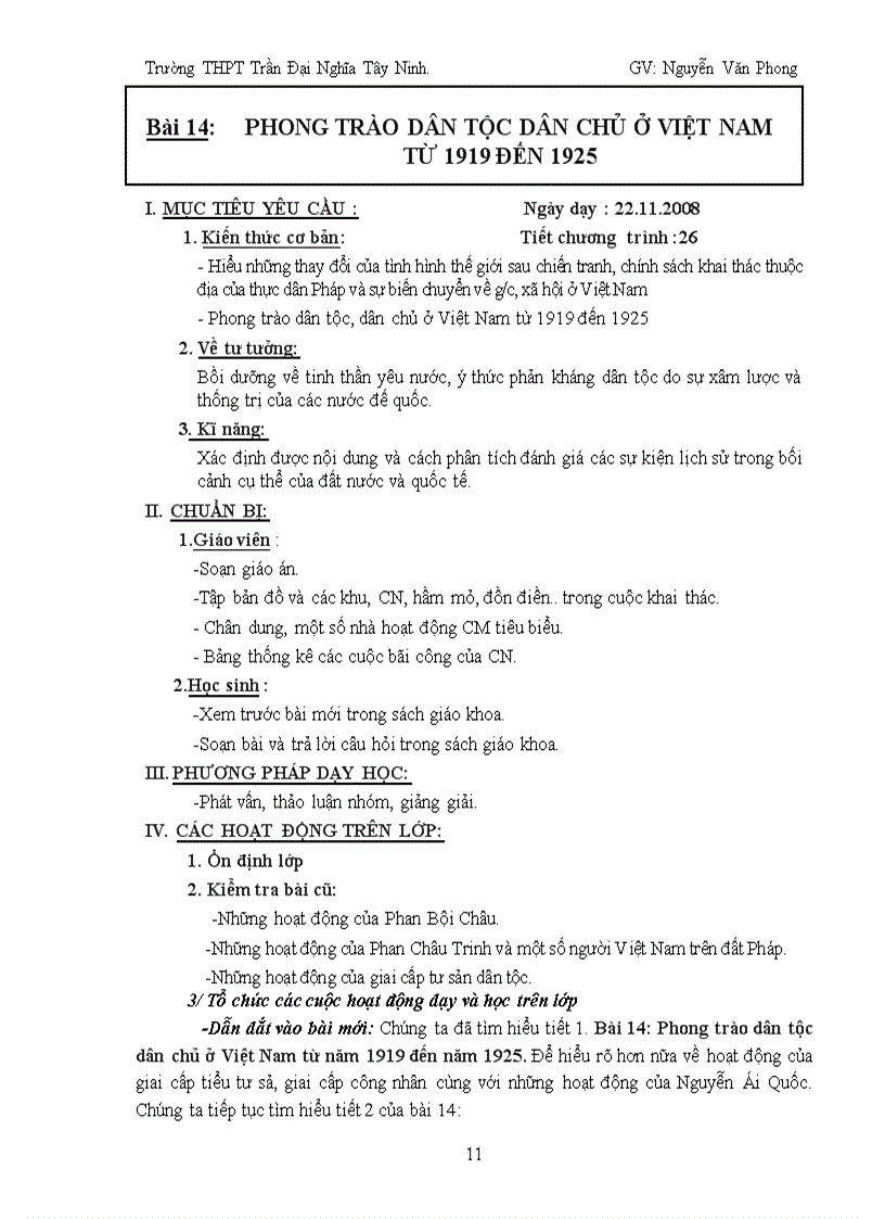 image for page Sừ nâng cao 12 HKII