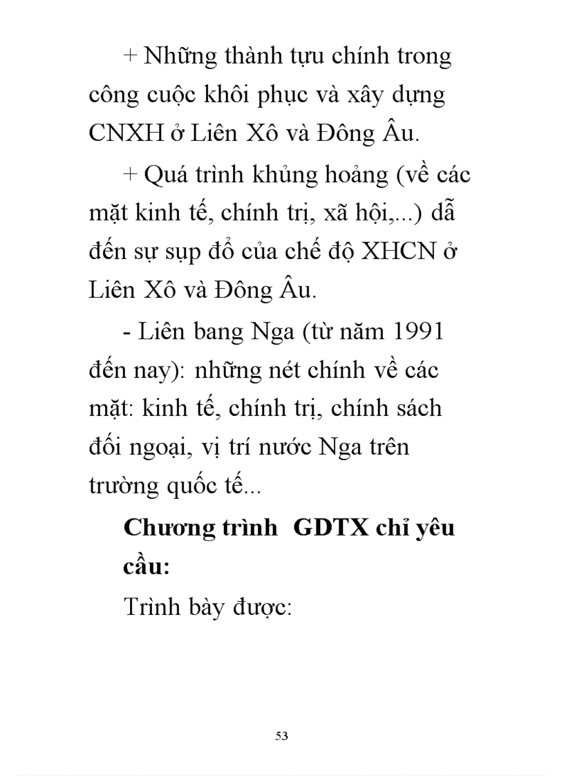 image for page Tài liệu chuẩn KTKN môn sử GDTX THPT