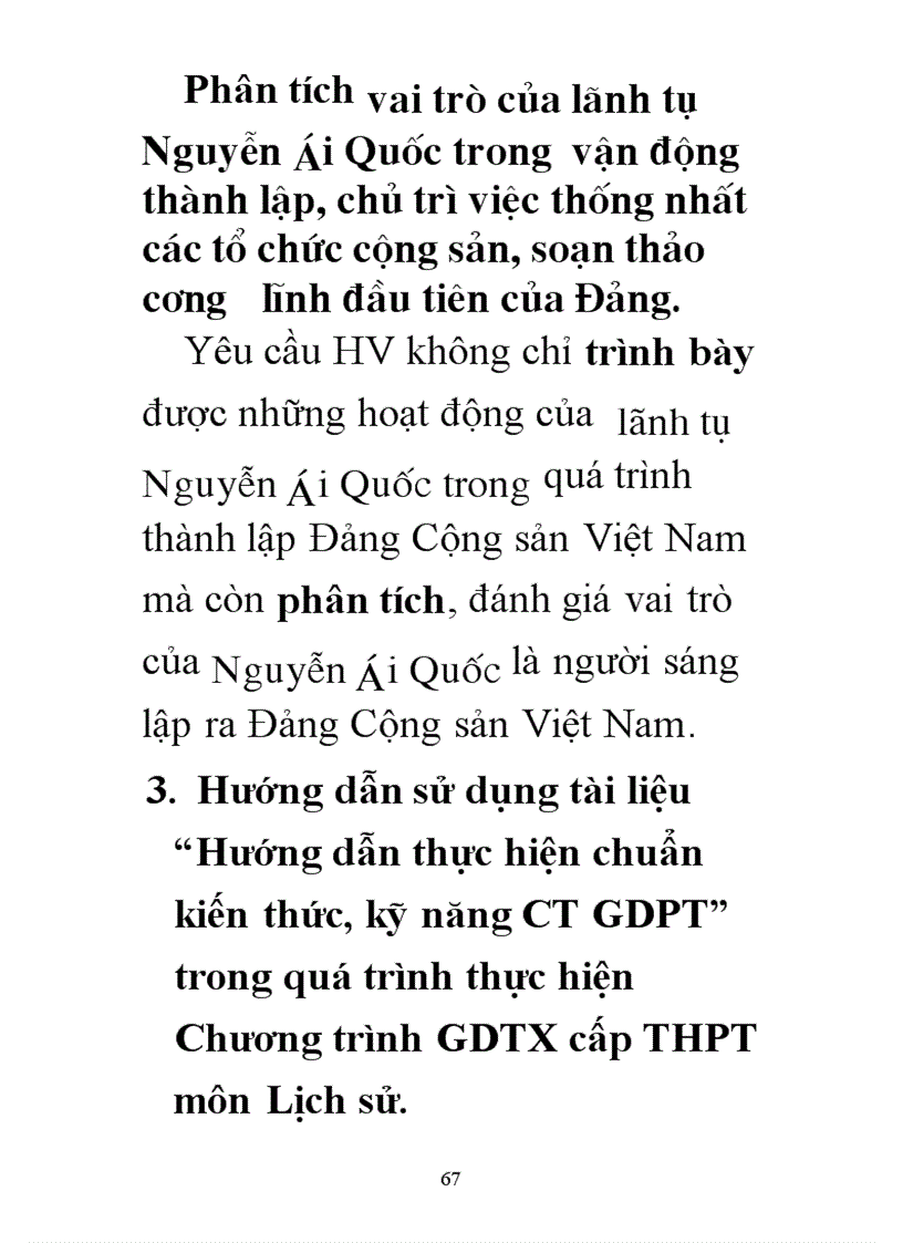 image for page Tài liệu chuẩn KTKN môn sử GDTX THPT