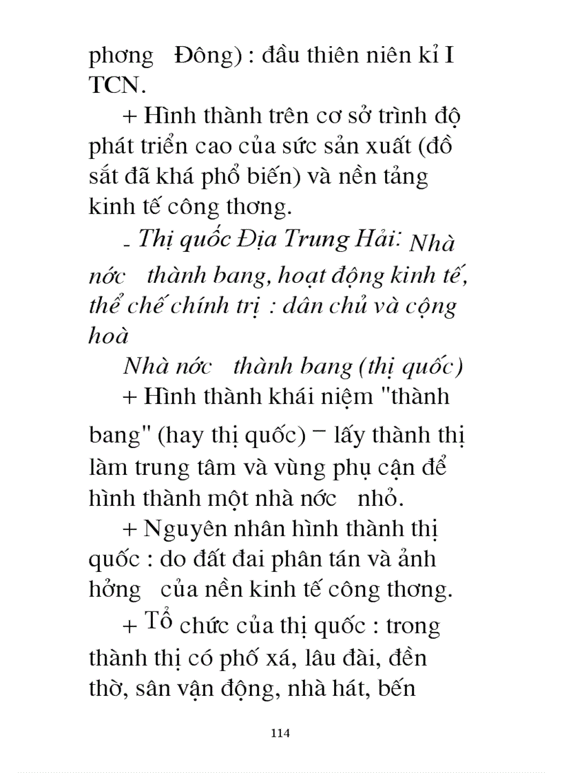 image for page Tài liệu chuẩn KTKN môn sử GDTX THPT