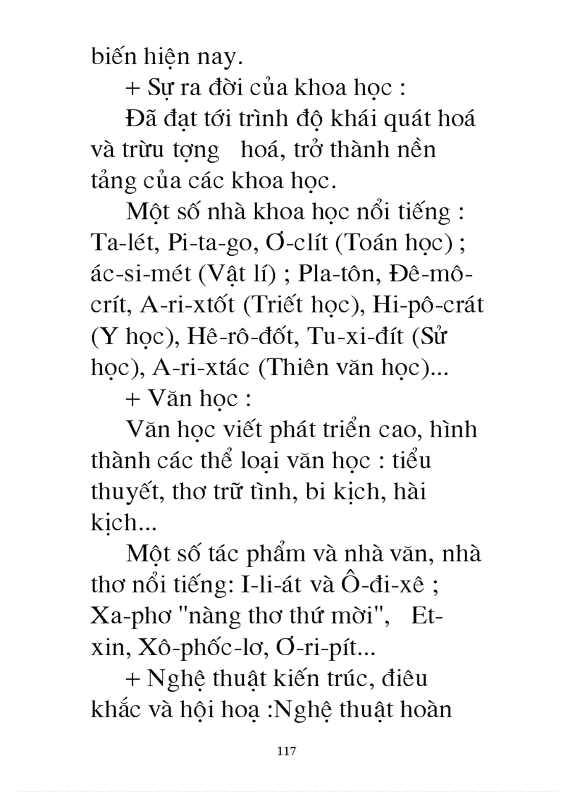 image for page Tài liệu chuẩn KTKN môn sử GDTX THPT