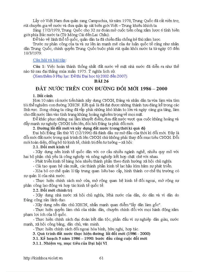 image for page Tài liệu ôn môn lịch sử