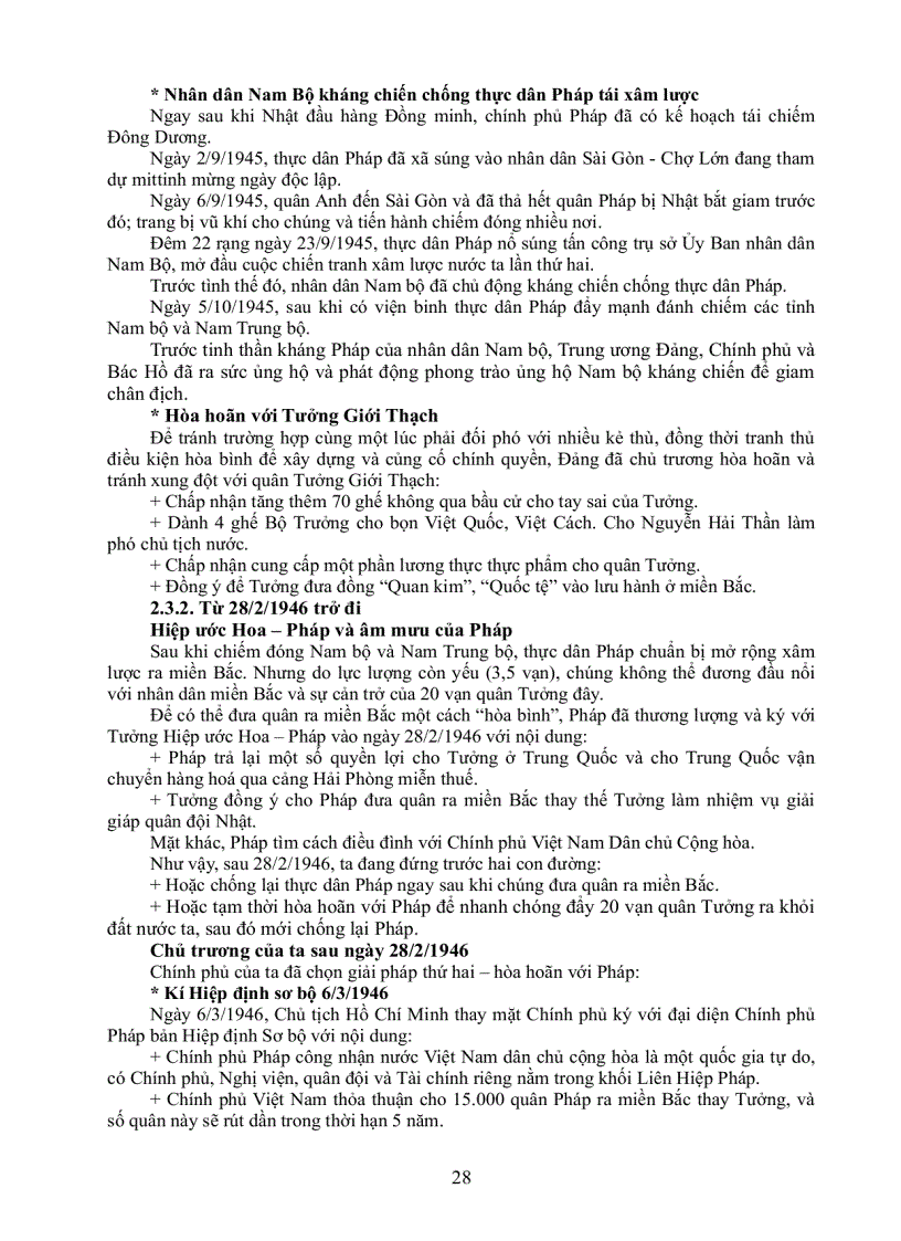 image for page Tài liệu ôn tập lịch sử VN