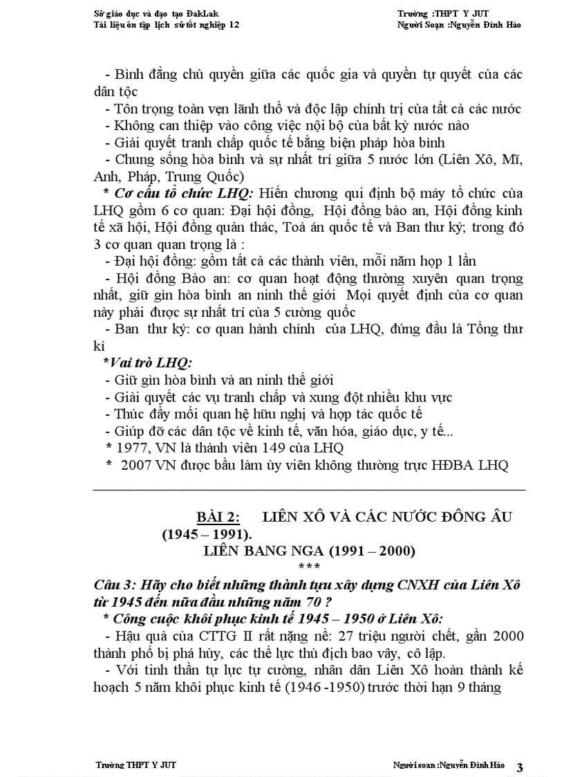 image for page Tài liệu ôn thi đại học tốt nghiệp