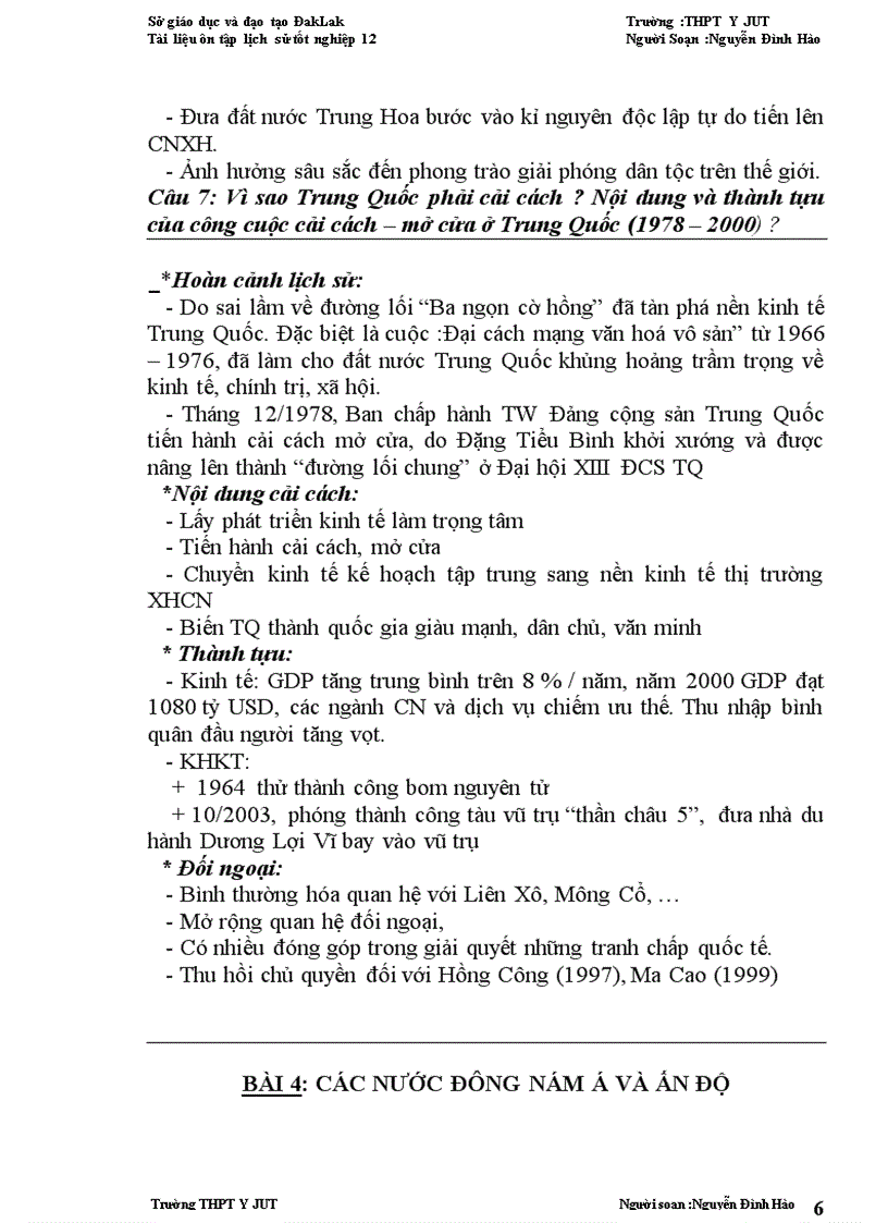 image for page Tài liệu ôn thi đại học tốt nghiệp