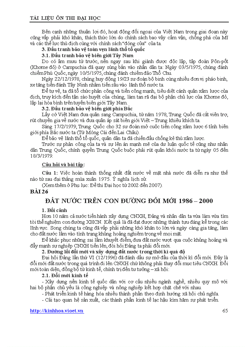 image for page Tài liệu ôn thi ĐH môn lịch sử