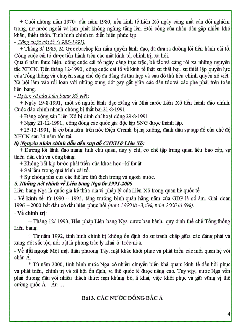 image for page Tài liệu ôn thi môn lịch sử 12