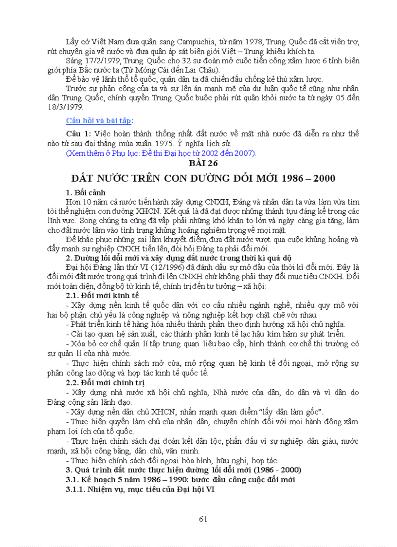 image for page Tài liệu ôn thi TN ĐH môn Lịch sử