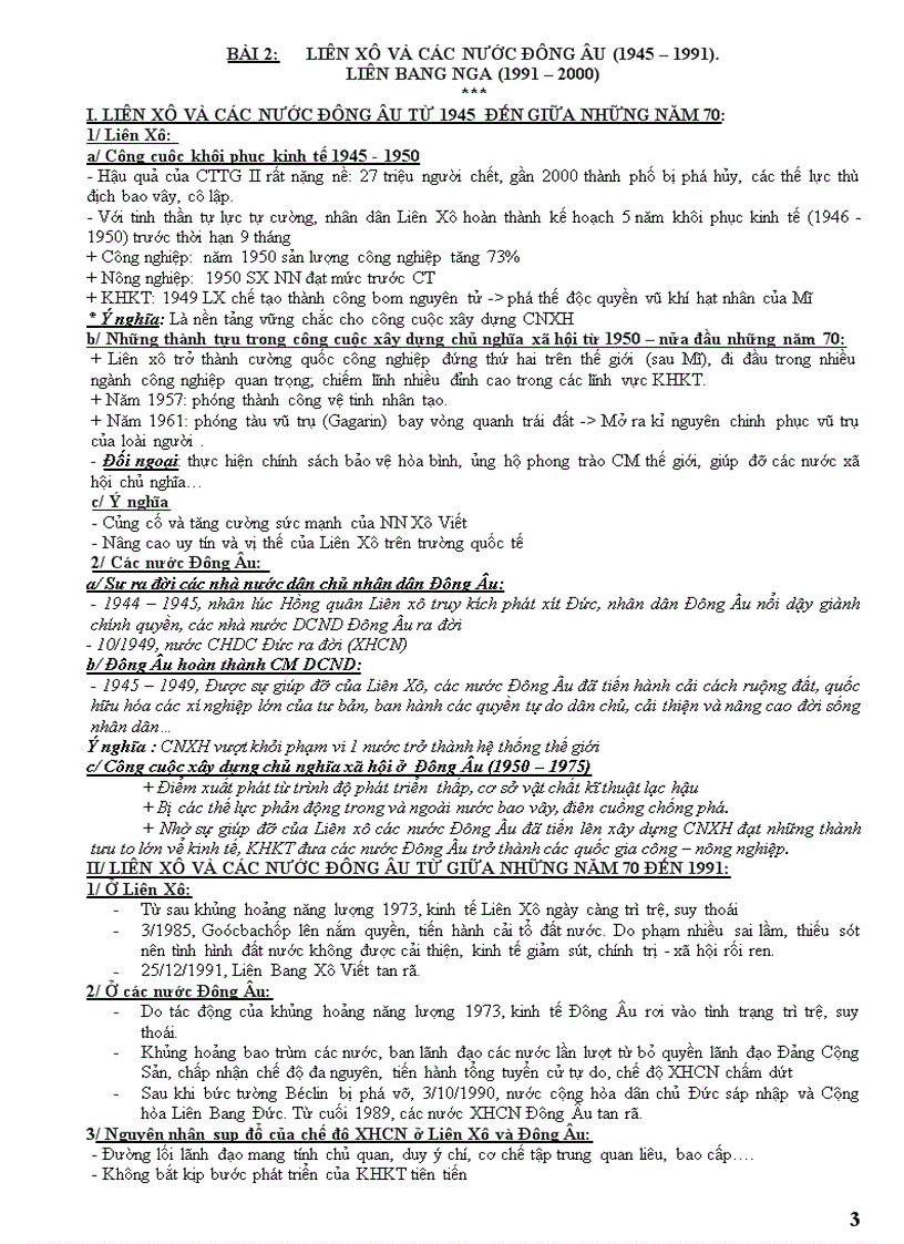 image for page Tài liệu Ôn thi tn thpt