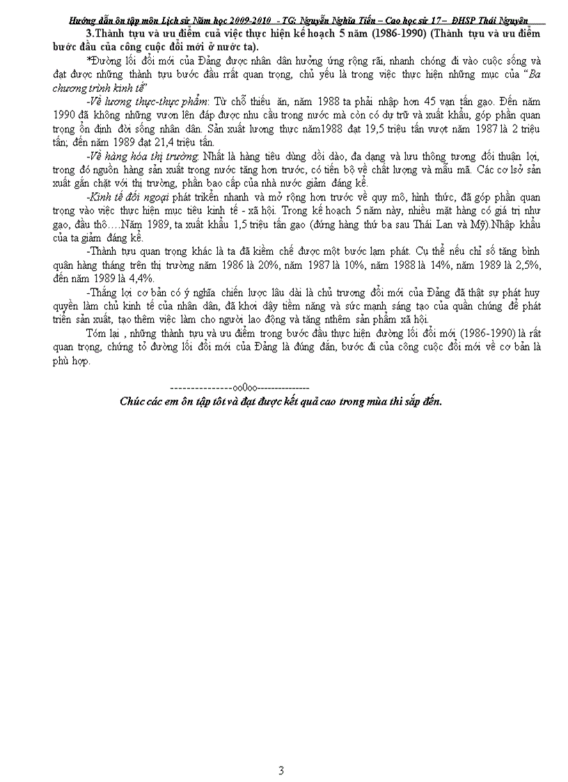 image for page Tài liệu ôn thi tôt nghiệp Lịch sử