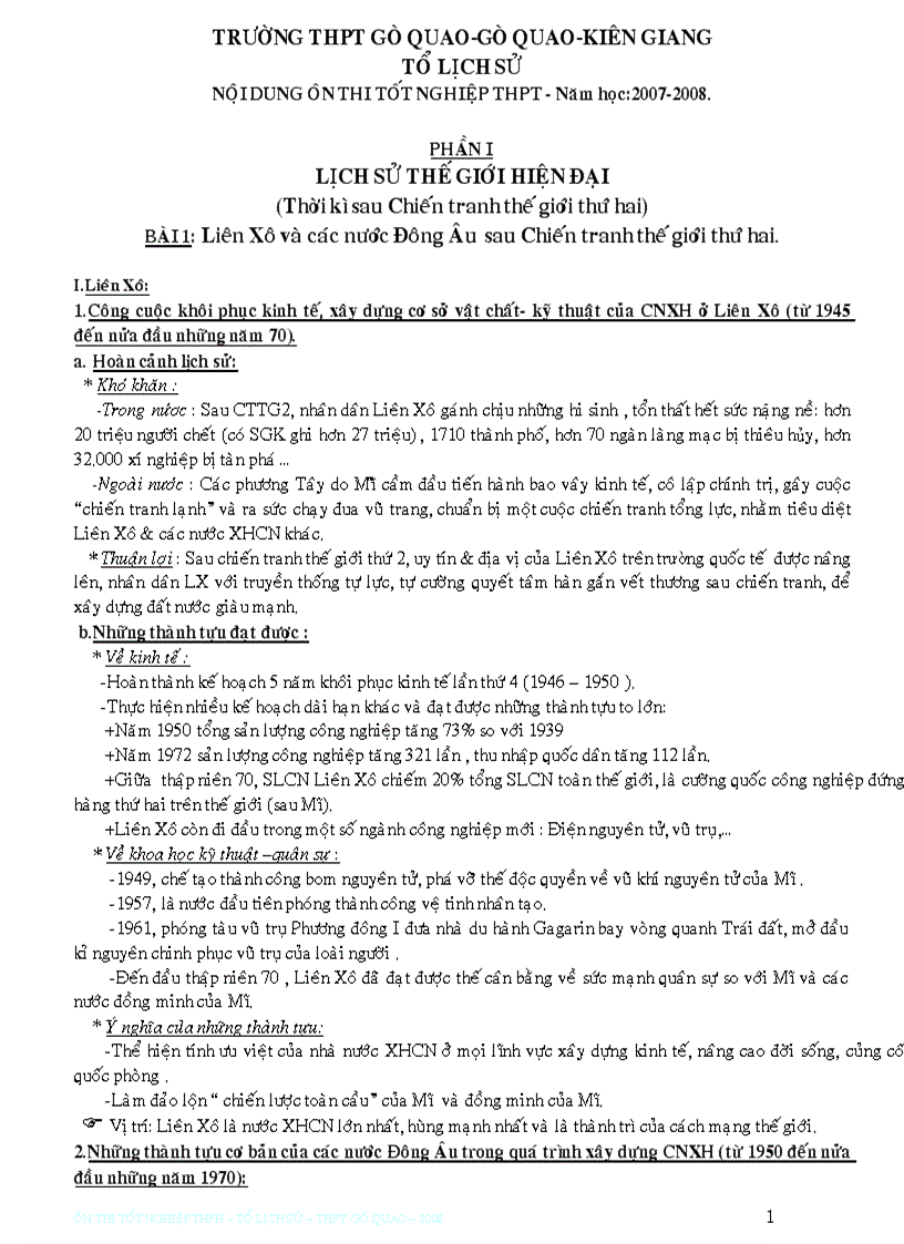 image for page Thi khoi c