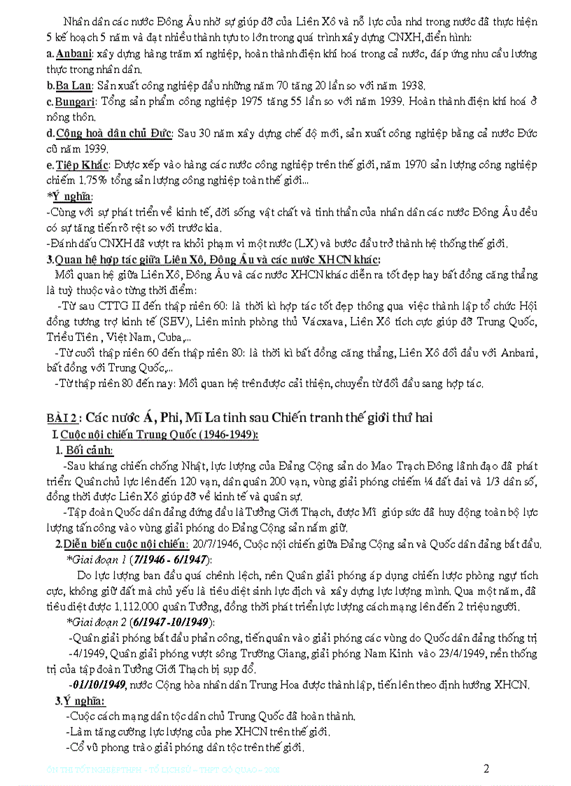 image for page Thi khoi c