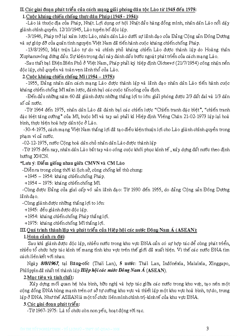 image for page Thi khoi c