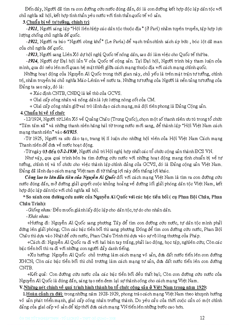 image for page Thi khoi c