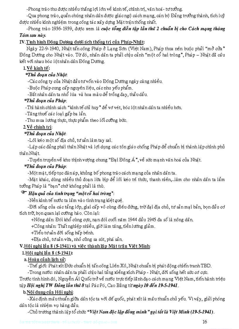 image for page Thi khoi c