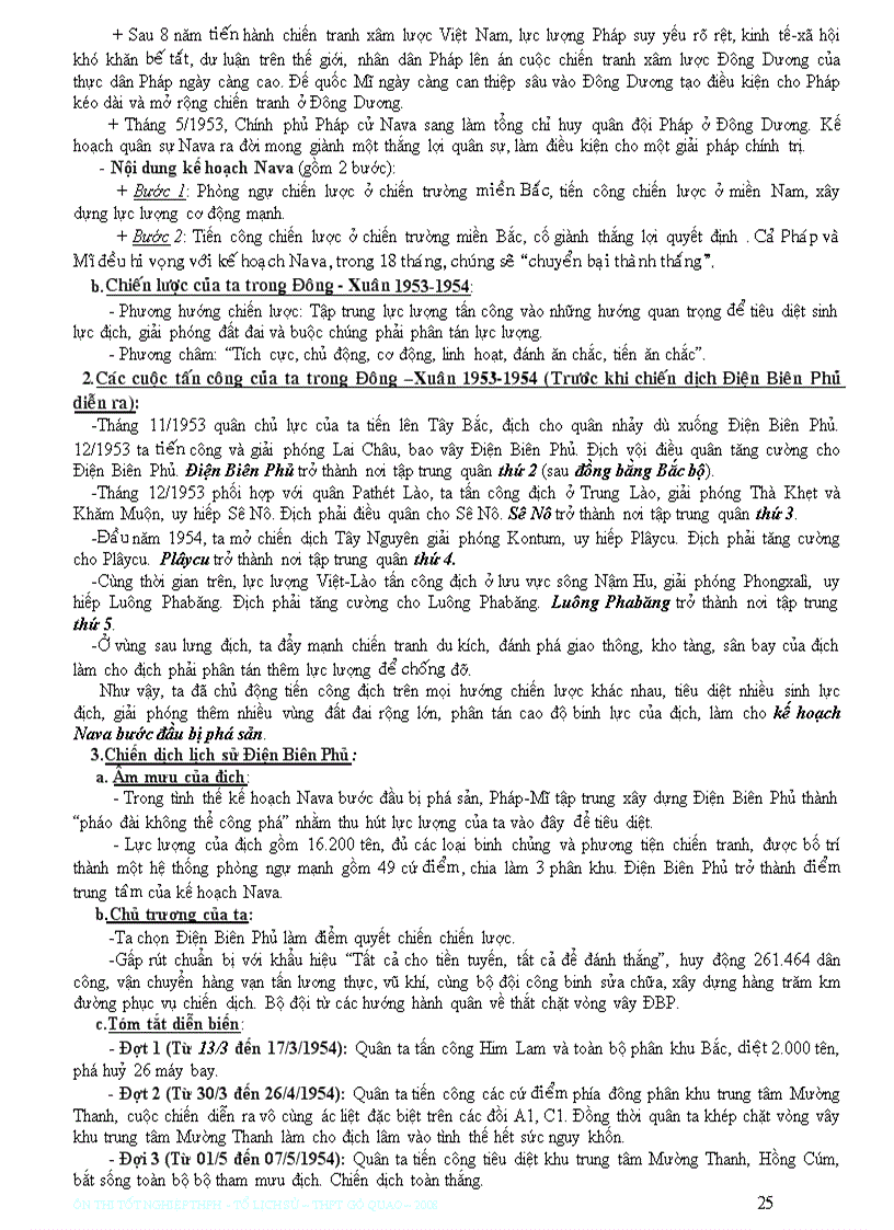 image for page Thi khoi c