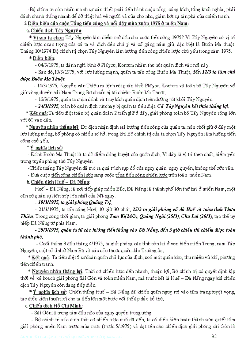 image for page Thi khoi c