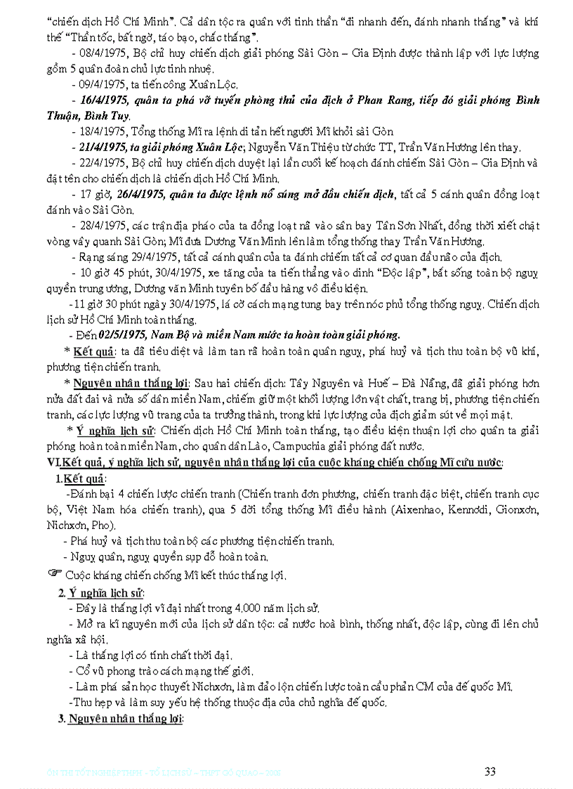 image for page Thi khoi c