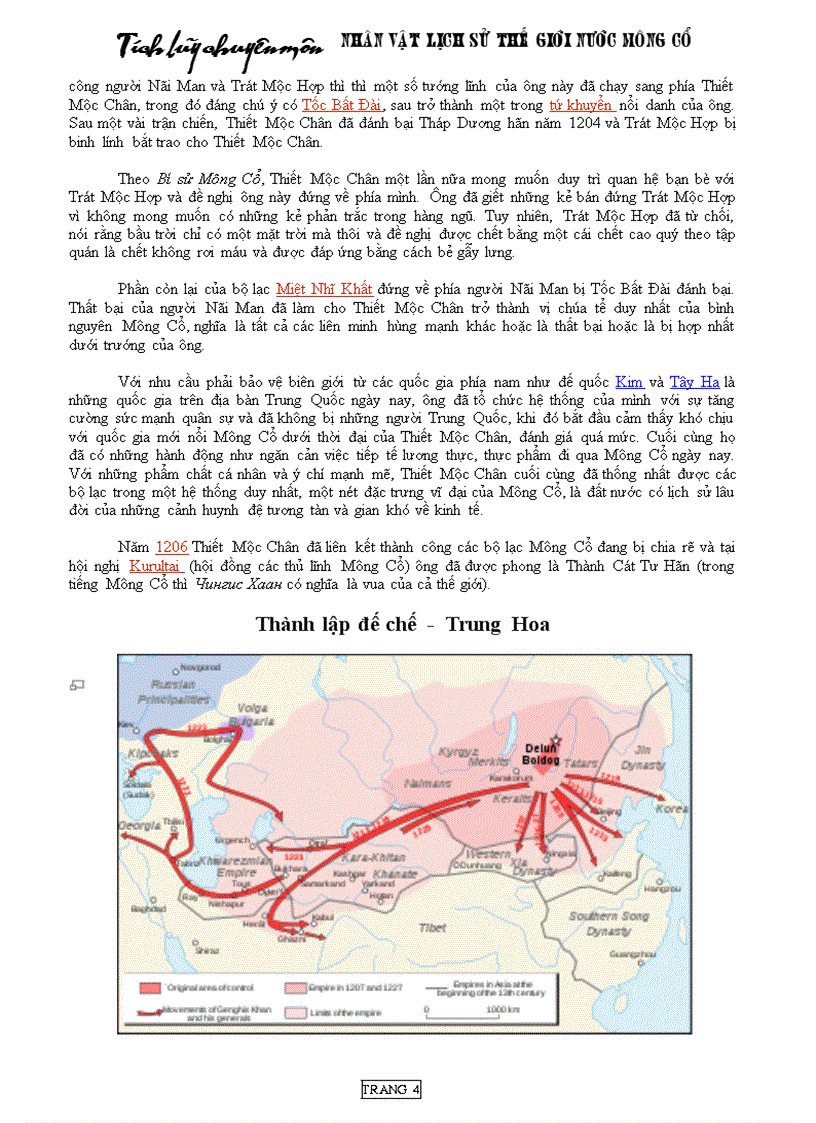 image for page Tích lũy chuyên môn