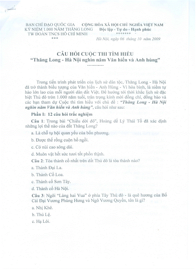 image for page Tìm hiểu THĂNG LONG HÀ NỘI nghìn năm văn hiến và anh hùng Câu hỏi ĐA