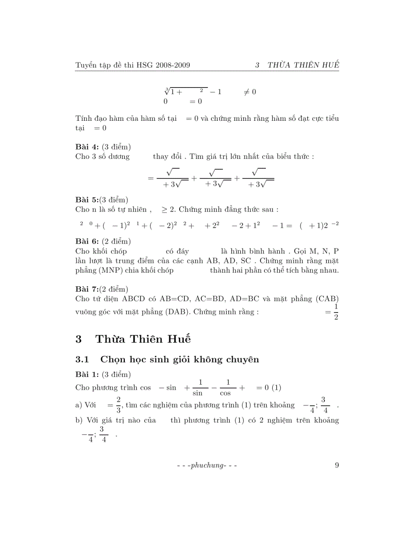 image for page Toi yeu em