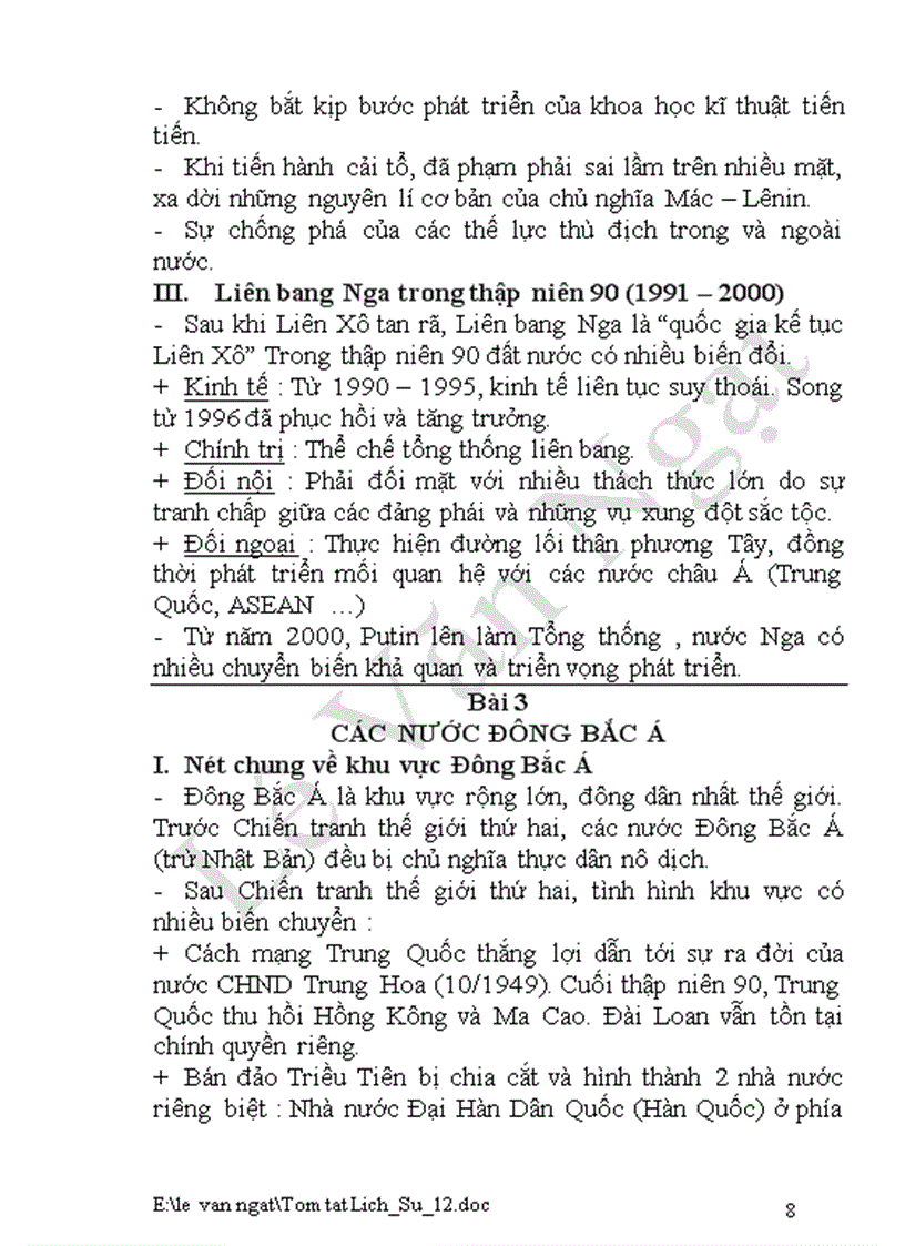 image for page Tóm tắt LS 12