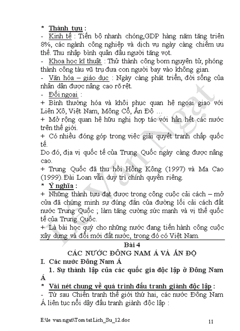 image for page Tóm tắt LS 12